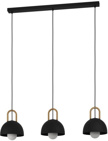 Подвесной светильник Calmanera 99694