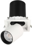 картинка LED спот встраиваемый LTD-PULL-S110x110-10W Day4000 (WH, 24 deg, 230V) (Arlight, IP20 Металл, 5 лет) 031367 от магазина BTSvet