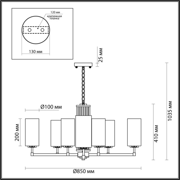 картинка Подвесная люстра Kasali 4990/10 от магазина BTSvet