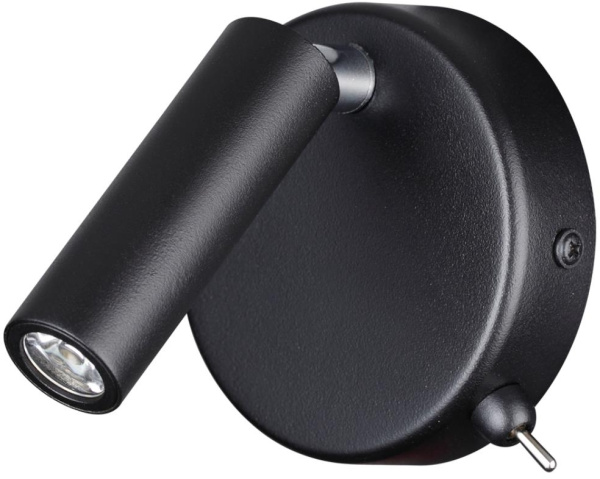 Бра светодиодное с выключателем для чтения Chase 5220/3WL