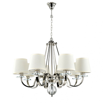 Подвесная люстра