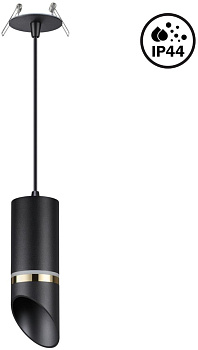 Встраиваемый подвесной светильник, влагозащищенный, Delta 370907