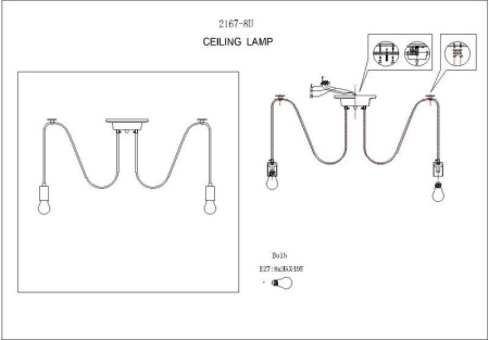 картинка Подвесной светильник Futuro 2167-8U от магазина BTSvet