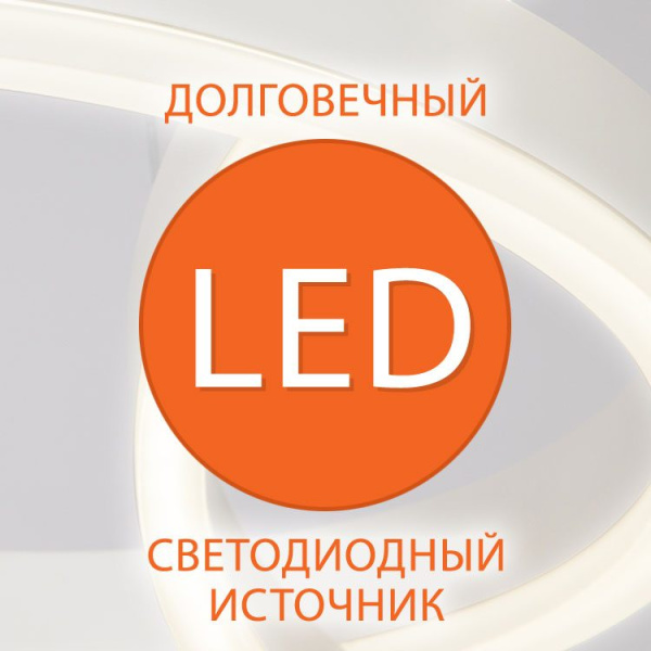 картинка Настенный светильник светодиодный Scuro 40151/1 LED от магазина BTSvet