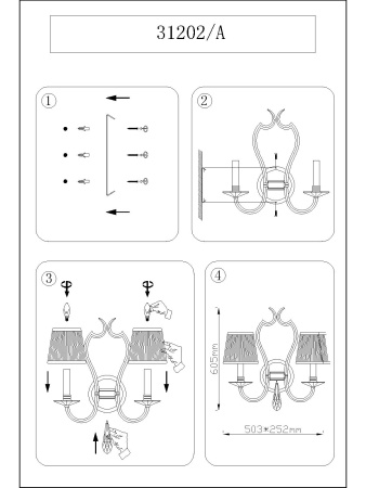 картинка Бра 31202/A от магазина BTSvet