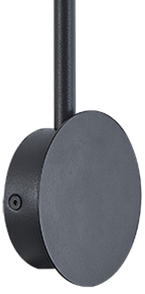 картинка Бра светодиодное Sal 7518 от магазина BTSvet