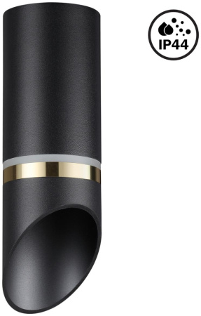 Светильник накладной влагозащищенный Delta 370905