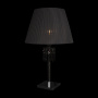 картинка Настольная лампа Loft It Zenith 10210T Black от магазина BTSvet