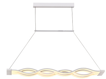 Подвесной светильник светодиодный Nadayn APL.002.03.72