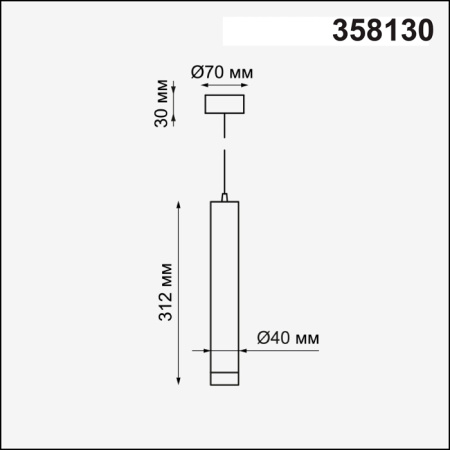 картинка Подвесной светильник Modo 358130 от магазина BTSvet