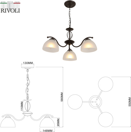 картинка Подвесная люстра Rivoli Jackeline 9141-303 от магазина BTSvet