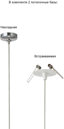 картинка Подвесной светильник VERANO SP1 TRANSPARENT от магазина BTSvet