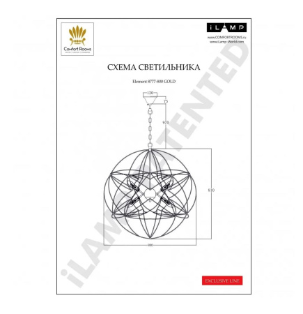 картинка Подвесная люстра Element 8777-800 GOLD от магазина BTSvet