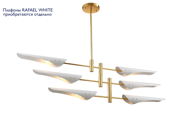 Потолочная люстра RAFAEL SP6 GOLD