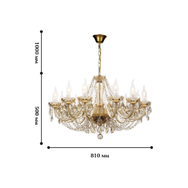 картинка Хрустальная люстра Brendy 1738-12P от магазина BTSvet