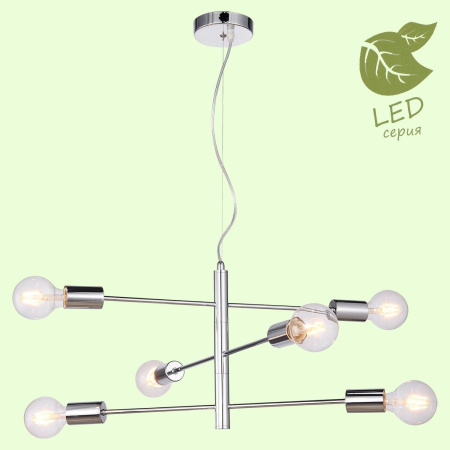 картинка Подвесная люстра Huron GRLSP-8154 от магазина BTSvet