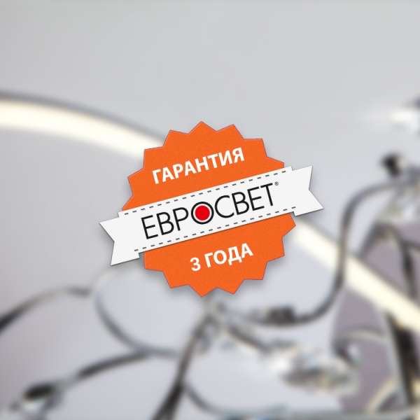 картинка Спот светодиодный с выключателем Fleur 20066/3 LED от магазина BTSvet