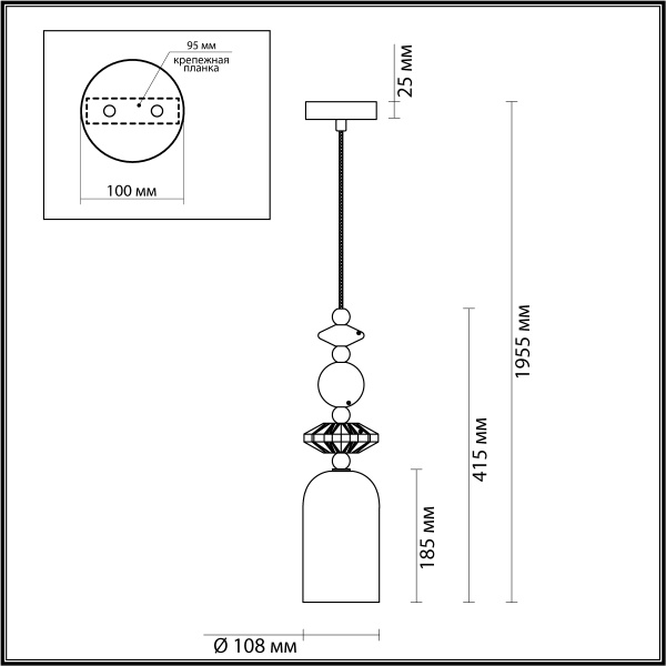 картинка Подвесной светильник Candy 4861/1B от магазина BTSvet
