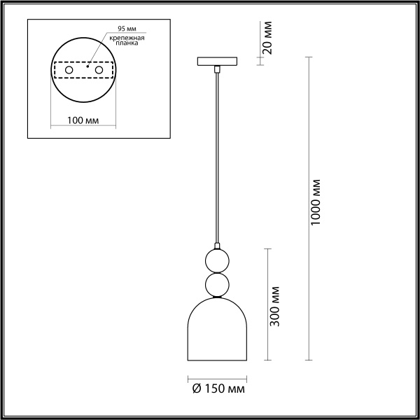 картинка Подвесной светильник Gillian 4589/1A от магазина BTSvet