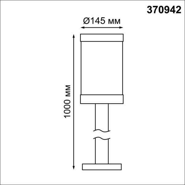 картинка Светильник ландшафтный Novotech E27 13W IVORY STREET 370942 от магазина BTSvet