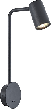 Бра светодиодное с выключателем Sal 7519