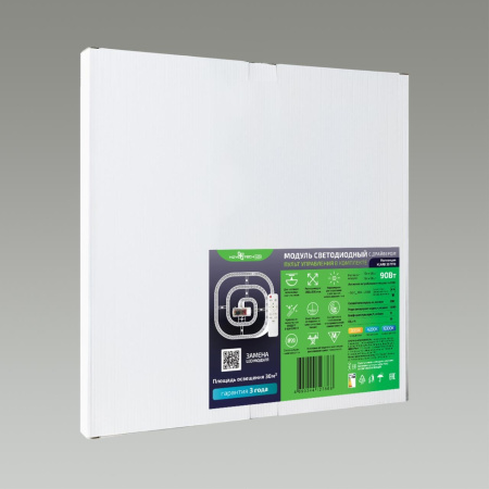 картинка LED модуль с драйвером на магнитах с пультом Novotech KLARK 357770 от магазина BTSvet