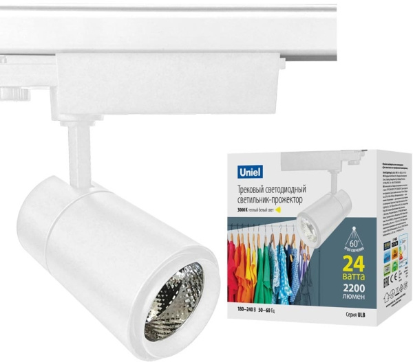 Трековый светильник светодиодный ULB-T52-24W/4000K/H WHITE IP40