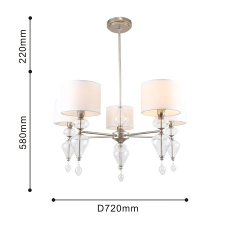 картинка Потолочная люстра Ironia 2554-5P от магазина BTSvet