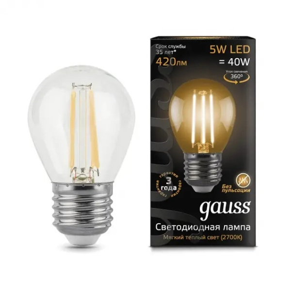 Лампочка LED Filament Globe E27 5W 2700K 1/10/50 105802105