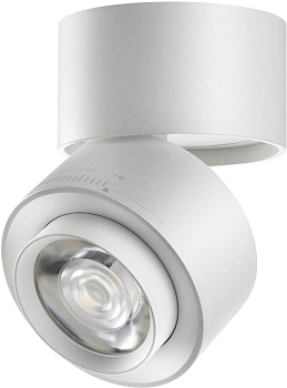 Накладной светодиодный светильник Eddy 358947