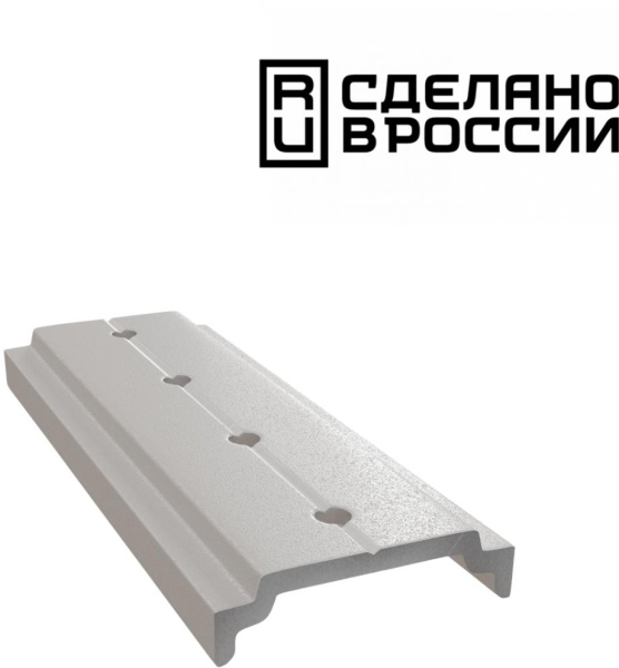 картинка Соединительная планка белый 135159 FLUM SHINO от магазина BTSvet