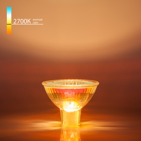 картинка Лампочка галогеновая MR16/C 12V50W от магазина BTSvet