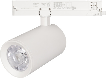 Трековый светильник LGD-NIKA-4TR-R100-40W Warm3000 (WH, 24 deg, 230V) (IP20 Металл) 031176