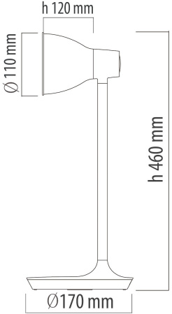 картинка Настольная лампа светодиодная Ракурс для детской 631036201 от магазина BTSvet
