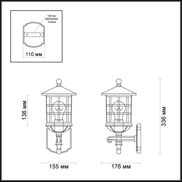 картинка Настенный фонарь уличный House 4043/1W от магазина BTSvet
