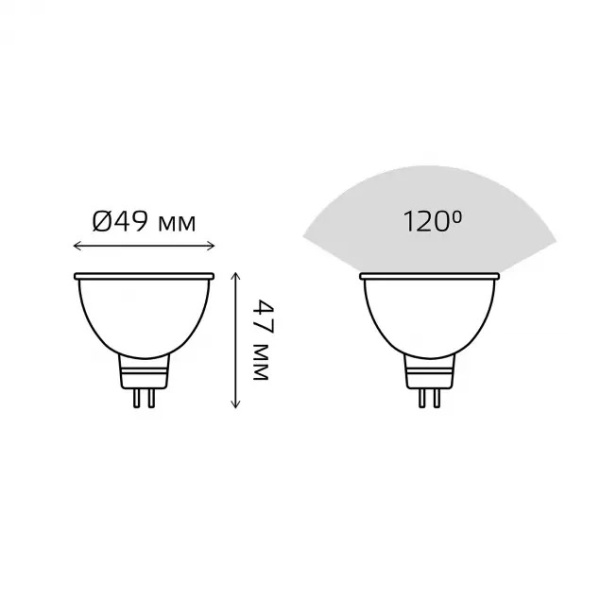 картинка Лампочка LED Elementary MR16 GU5.3 9W 4100K 13529 от магазина BTSvet