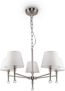 Подвесная люстра Rosemary FR2190PL-05N