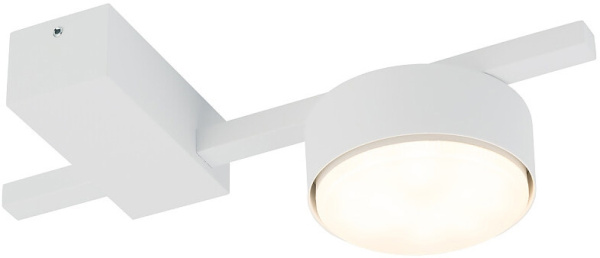 картинка Потолочный светильник Nowodvorski Pills 8272 от магазина BTSvet