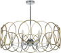 картинка Потолочная люстра Regolo 713083 от магазина BTSvet