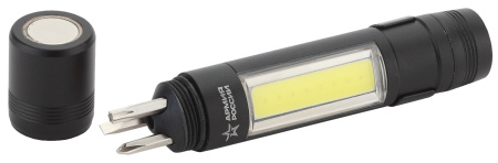 Ручной фонарь светодиодный MB-702