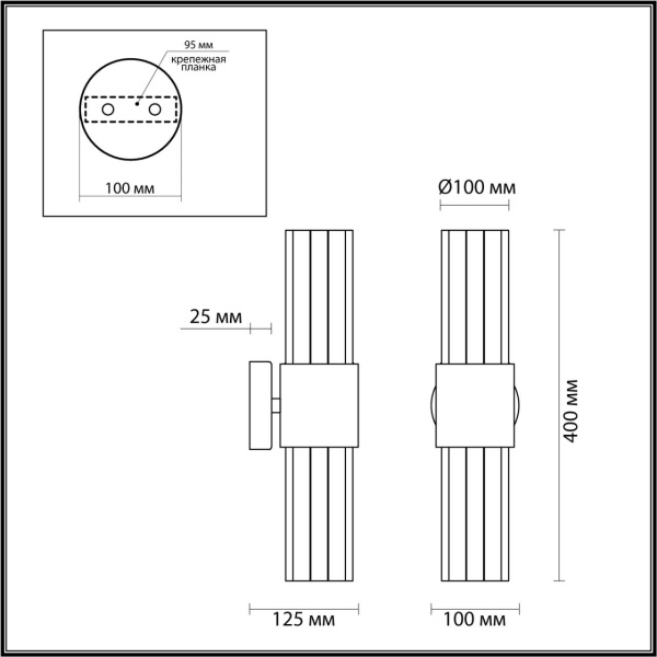 картинка Бра Viketa 4786/2W от магазина BTSvet