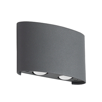 Архитектурная подсветка светодиодная CLT 023W2 DG IP54