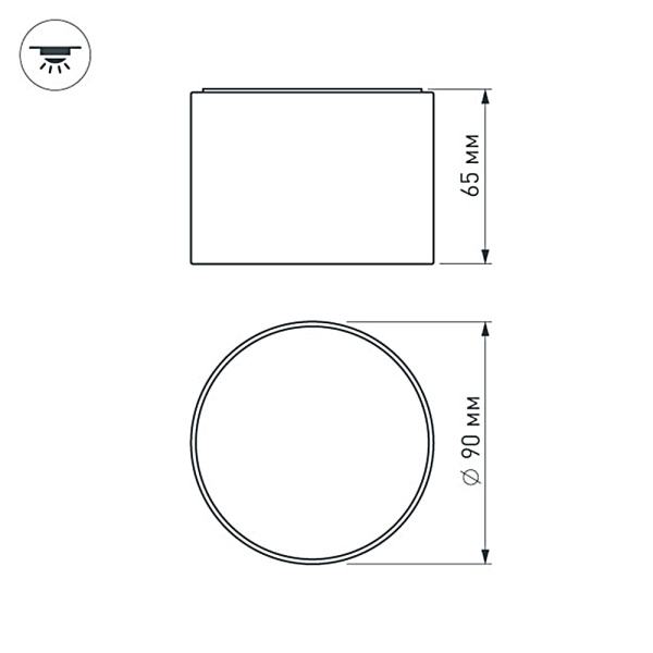 картинка Потолочный светильник LED круглый SP-RONDO-90B-8W Day White (Arlight, IP40 Металл, 3 года) 022241 от магазина BTSvet