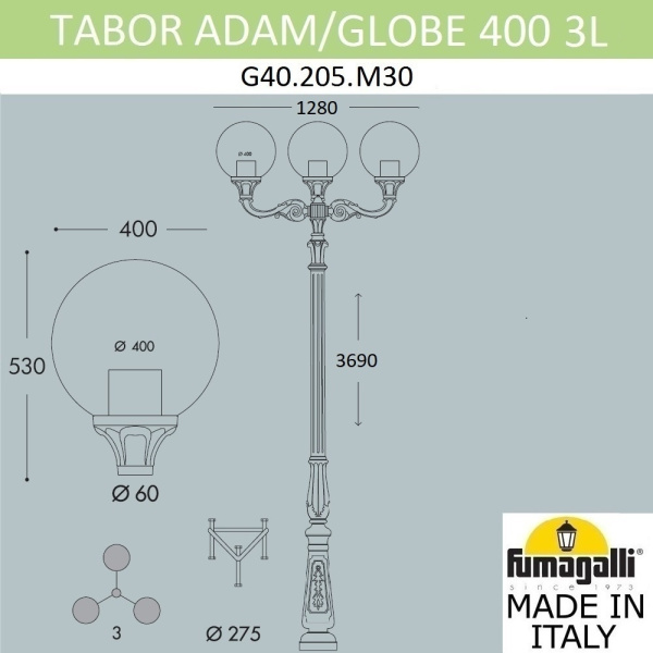 картинка Наземный фонарь светодиодный Globe 400 G40.205.M30.AYE27 IP65 от магазина BTSvet