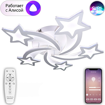 Потолочная люстра светодиодная с управлением пультом смартфоном и голосом регулировкой цветовой температуры и яркости ночным режимом и таймером LED LAMPS 81213