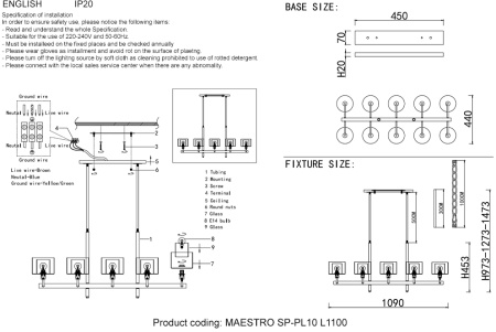 картинка Потолочная люстра на штанге MAESTRO SP-PL10 L1100 GOLD от магазина BTSvet