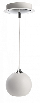 Подвесной светильник Centauri 342097