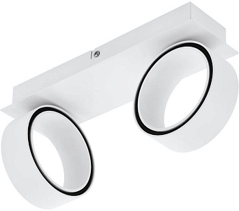 Спот светодиодный Albariza 39585