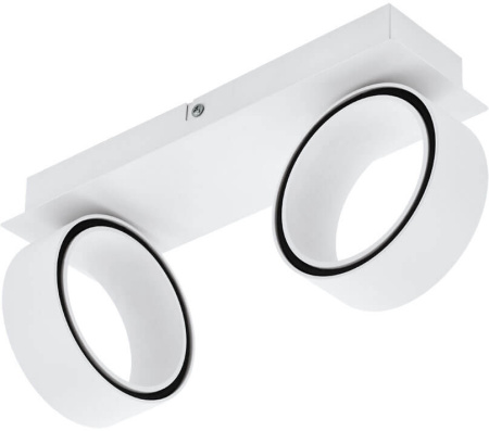 Спот светодиодный Albariza 39585