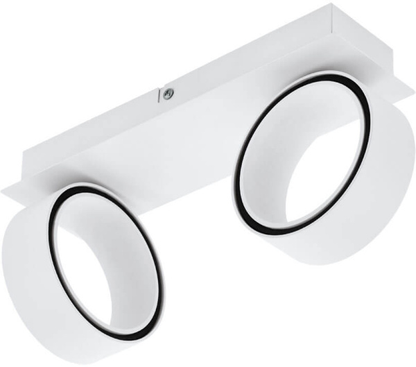 Спот светодиодный Albariza 39585